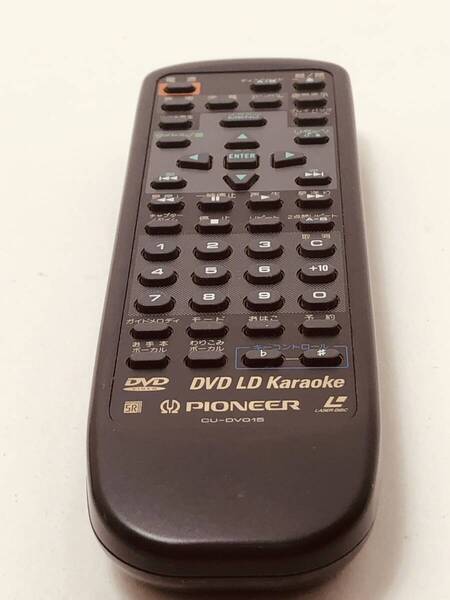 【パイオニア 純正 リモコン 11Y12】動作保証 即日発送 CU-DV015 DVD LDカラオケプレーヤー DVL-K88対応