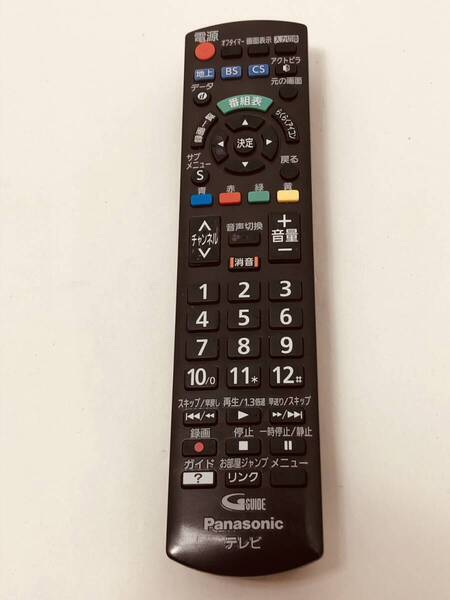 【パナソニック 純正 リモコン 12B07】動作保証 即日発送 N2QAYB001091 テレビ TH-32E300 TH-43E300 TH-24E300 TH-49E300 TH-19E300