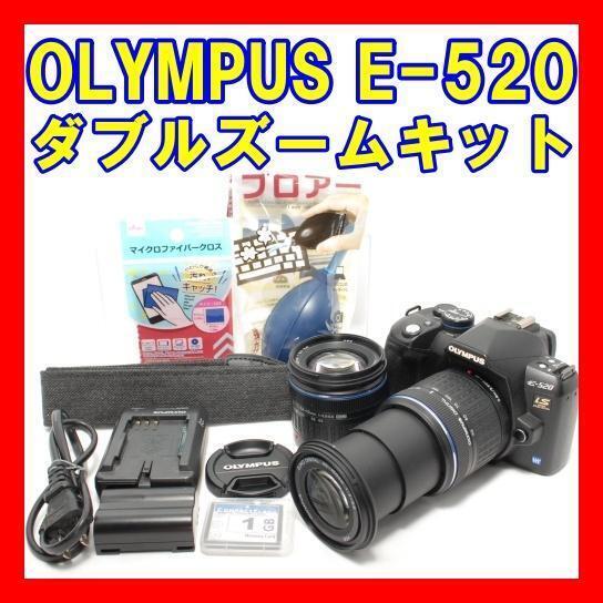 撮影可能 OLYMPUS オリンパス E-520 ダブルレンズキット