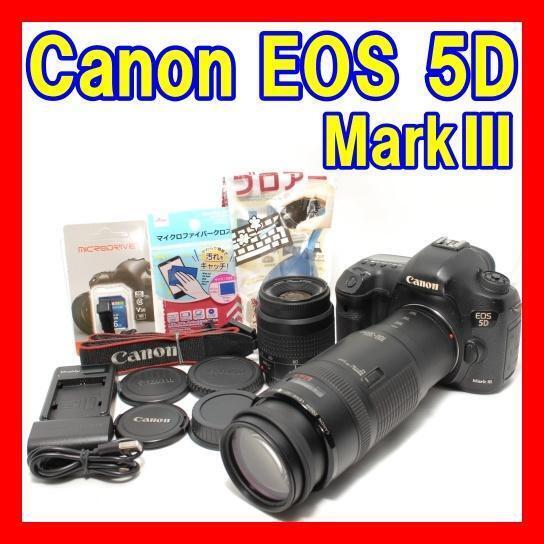 動作確認 超望遠レンズ バッテリー付き ダブルレンズキット キャノン Canon EOS 5D MarkⅢ