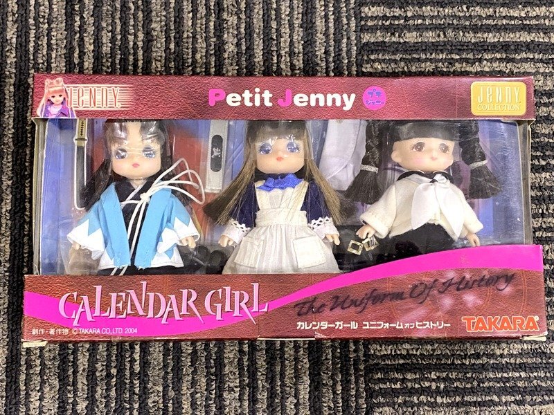 希少】ジェニー♡カレンダーガール 3点セット