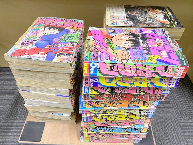 Yahoo!オークション -「月刊少年マガジン 1986」の落札相場
