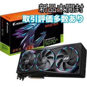 GIGABYTE NVIDIA RTX 5070 Ti Master