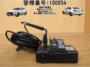 R2 スカイライン RV37 ドライブレコーダー