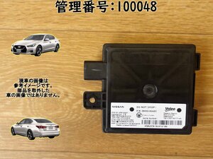 R2 スカイライン RV37 サイドセンサー