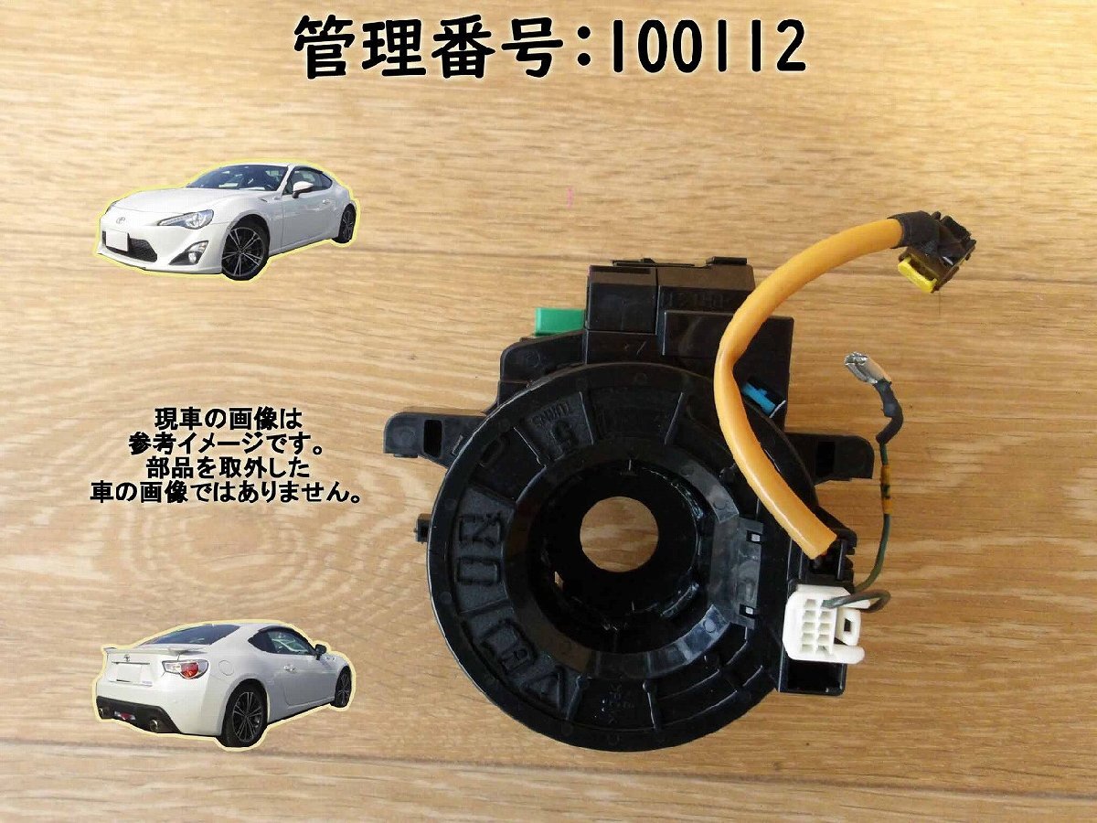 zn6/zc6 スパイラルケーブル - メルカリ
