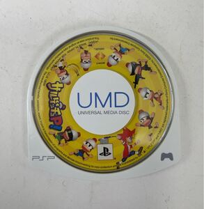 ●PSP サルゲッチュP! ソフトのみ