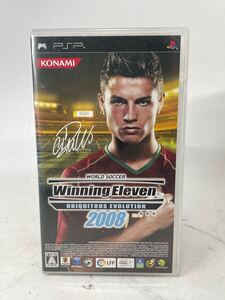 ● PSP ウイニングイレブン2008 PSPソフト