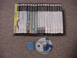 即決 PS2 サッカー系 龍が如く まとめ20点殆ど箱説付 ウイニングイレブン プロサッカークラブをつくろう FIFAワールドカップ 龍が如く 等々