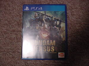即決 PS4 プレイステーション4 PlayStation4 ガンダムバーサス GUNDAM VERSUS 箱説付 BANDAINAMCO 同梱取置各可 最安送法検討 諸事相談拝承