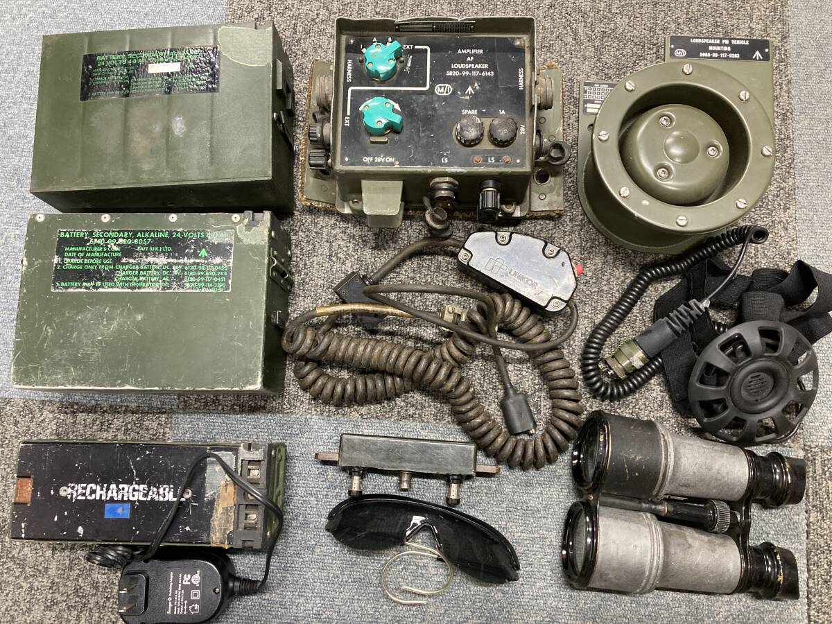 Yahoo!オークション -「軍用無線機」(ミリタリー) の落札相場