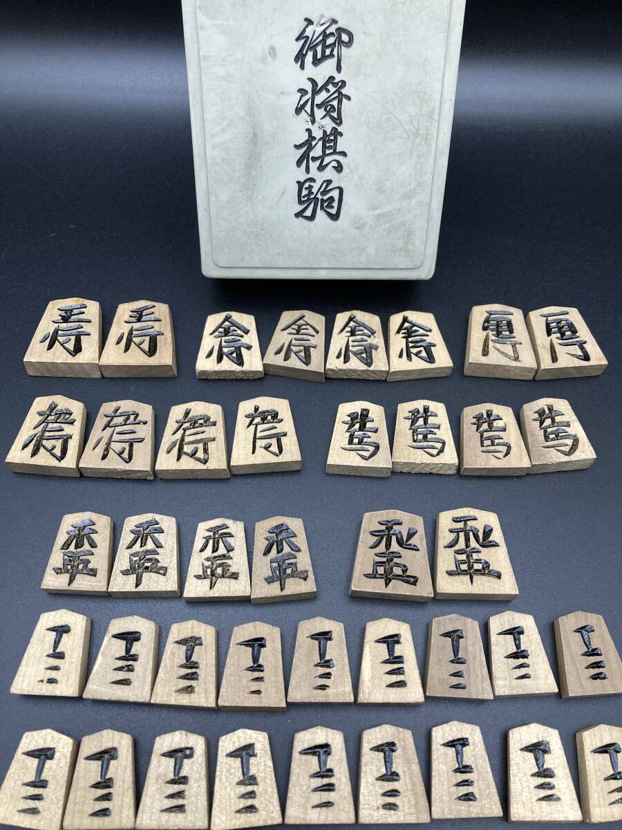 2025年最新】Yahoo!オークション -将棋(本、雑誌)の中古品・新品 2025年最新】Yahoo!オークション -将棋(本、雑誌)の中古品・新品