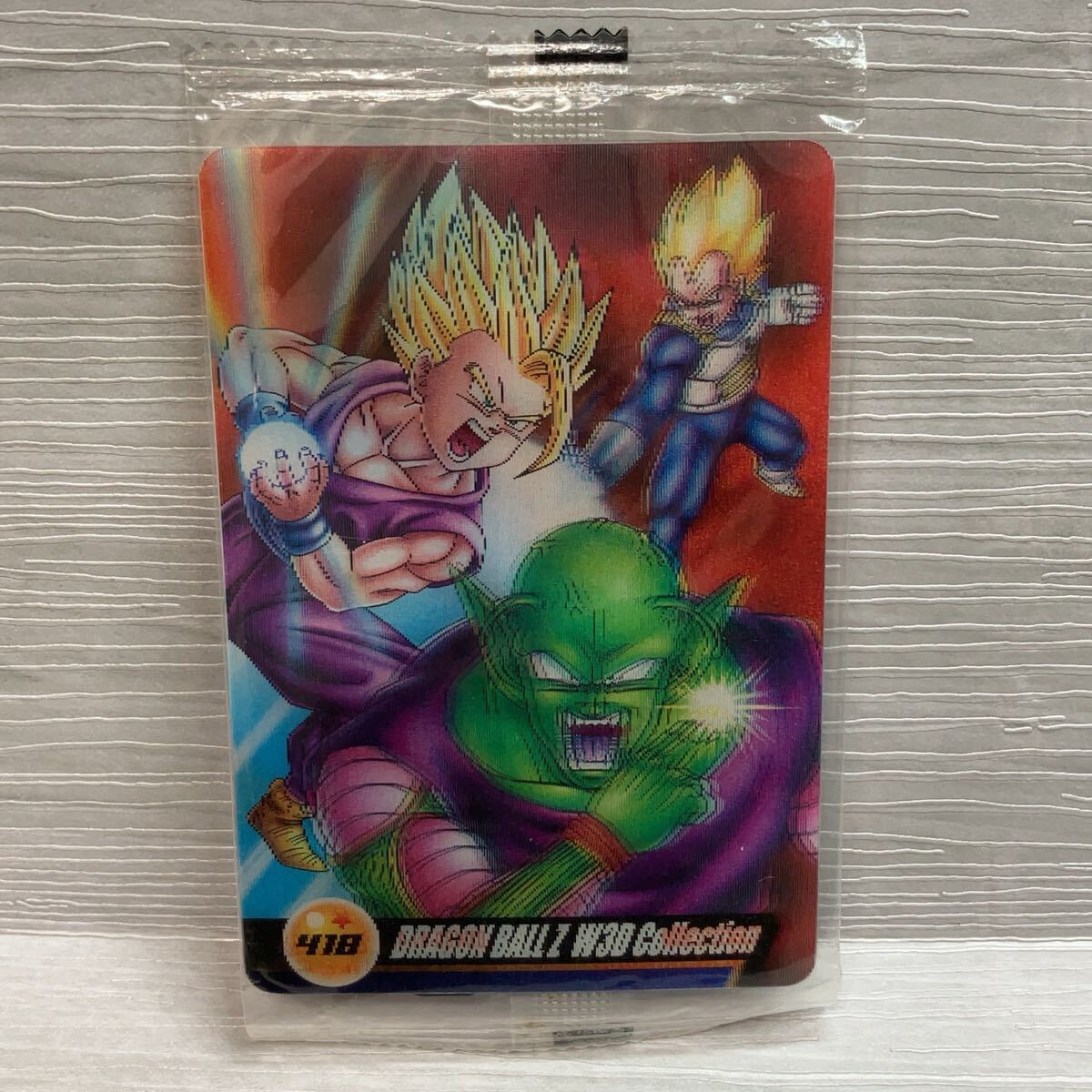 2025年最新】Yahoo!オークション -ドラゴンボールz3dの中古品