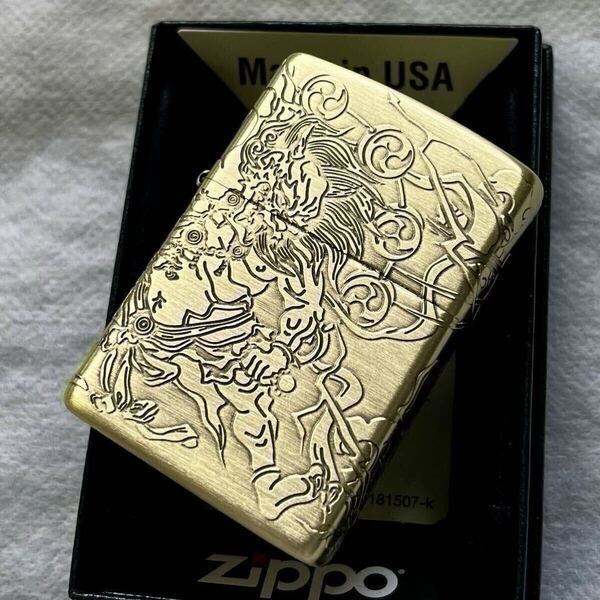 ZIPPO/和柄/風神雷神/4面彫刻/真鍮古美/ジッポー/送料無料/縁起物/御守り/キャンプ