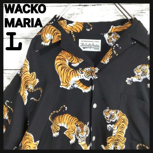 【入手困難品】ワコマリア タイガー総柄オープンカラーシャツ レーヨン L 日本製 WACKO MARIA