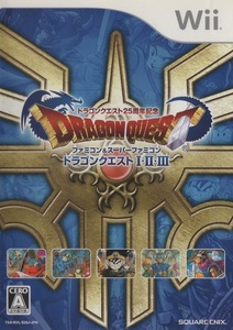 Wiiソフト / ファミコン&スーパーファミコン ドラゴンクエストI・II・III / 2011.9.15 / 25周年記念 / 同梱特典無し / RVL-S25J-JPN