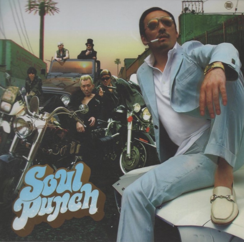 Amazon.co.jp: 盤質A ソウルパンチ Soul Punch 2LP[Analog