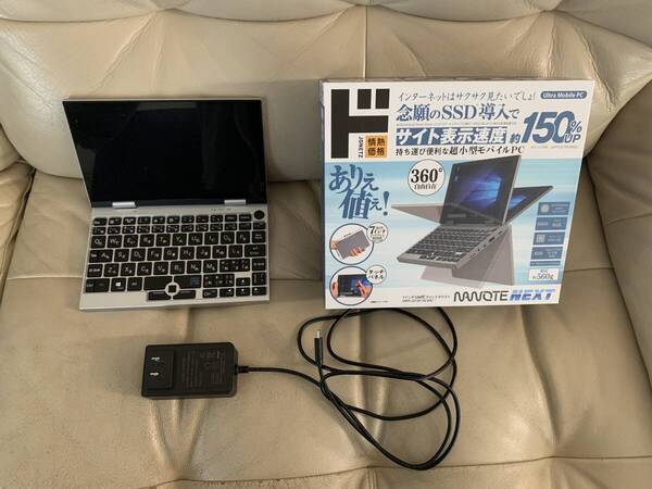 ドン・キホーテ 7インチモバイルPC NANOTE NEXT 箱説明書あり Windows10 メモリ8GB ストレージ64GB UMPC-03-SR ノートPC UMPC