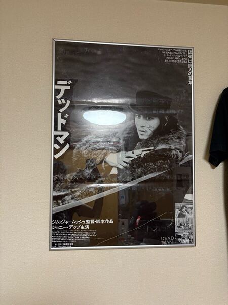 デッドマン 当時物 ポスター deadman ジム・ジャームッシュ ジョニーデップ 映画ポスター ムービー