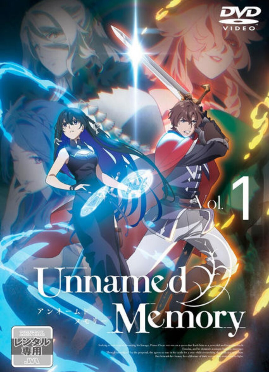 Amazon.co.jp: Unnamed Memory DVD BOX 上巻 [DVD] : 三浦和也