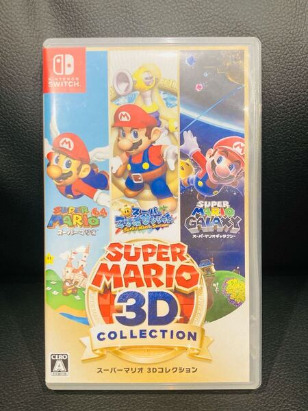 Nintendo Switch ソフト スーパーマリオ 3Dコレクション