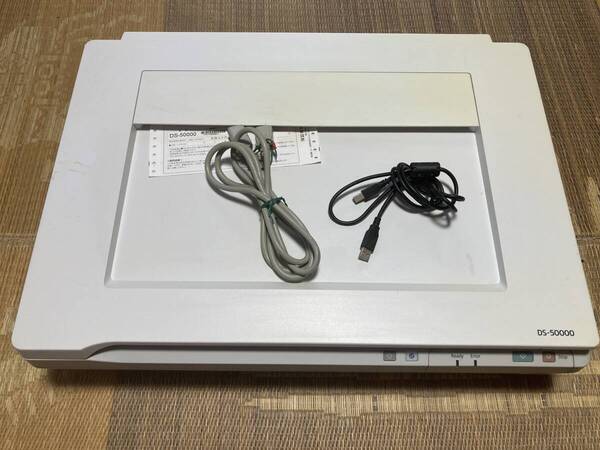 ☆Epson エプソン DS-50000 スキャン枚数 1枚?(未確認:本文参照)・A3対応フラットベッドカラースキャナー ブランド:エプソン 整備品