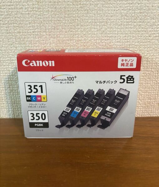 送料無料◆キャノン 純正インクカートリッジ BCI-351+350/5MP 5色マルチパック 期限2026.10 新品