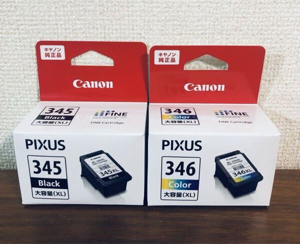 送料無料◆Canon 純正インクカートリッジ BC-345XL+BC-346XL ブラック+カラー 大容量 新品
