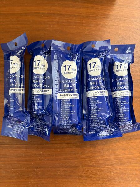 送料無料◆SANEI 浄水カートリッジ クーレシリーズ 浄水器付水栓用 M7172MG-1 17項目高除去タイプ 5本セット 新品