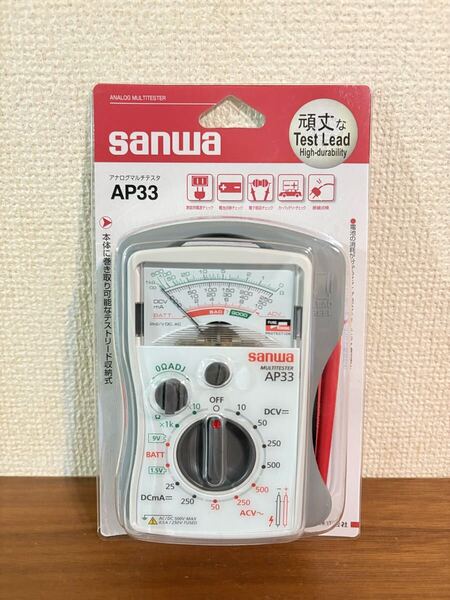 送料無料◆三和電気計器 Sanwa アナログマルチテスター AP-33 新品