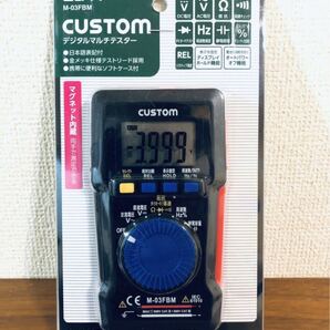 送料無料◆ELPA デジタルマルチテスター M-03FBM 新品