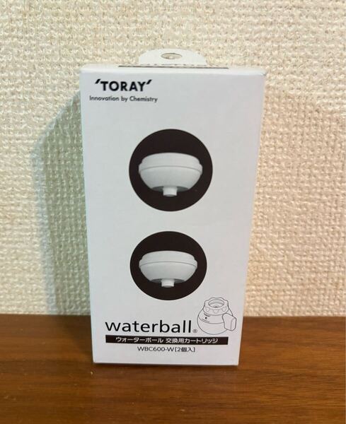 送料無料◆東レ 浄水器 カートリッジ 交換用 2個入 小型 蛇口 直結型 ウォーターボール WBC600-W 新品