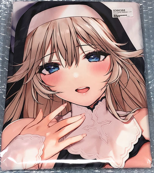 【正規品・未開封】オリジナル 深き聖女・シスターアイシャ抱き枕カバー / 魔太郎 / SJ有 アクアヴェール【送料無料】