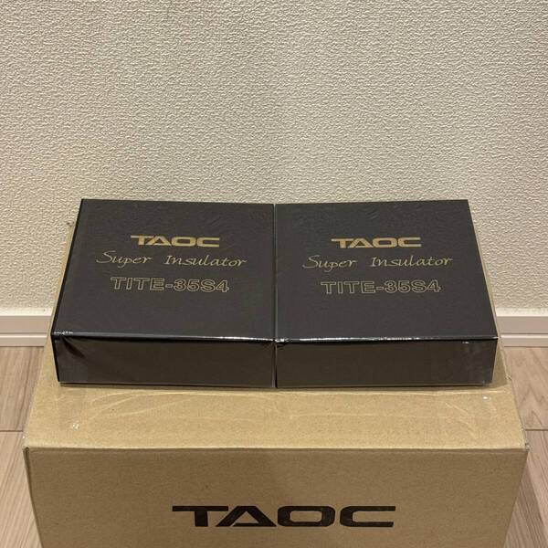 新品 TAOC スーパーメディアインシュレーター TITE-35S4 2個セット