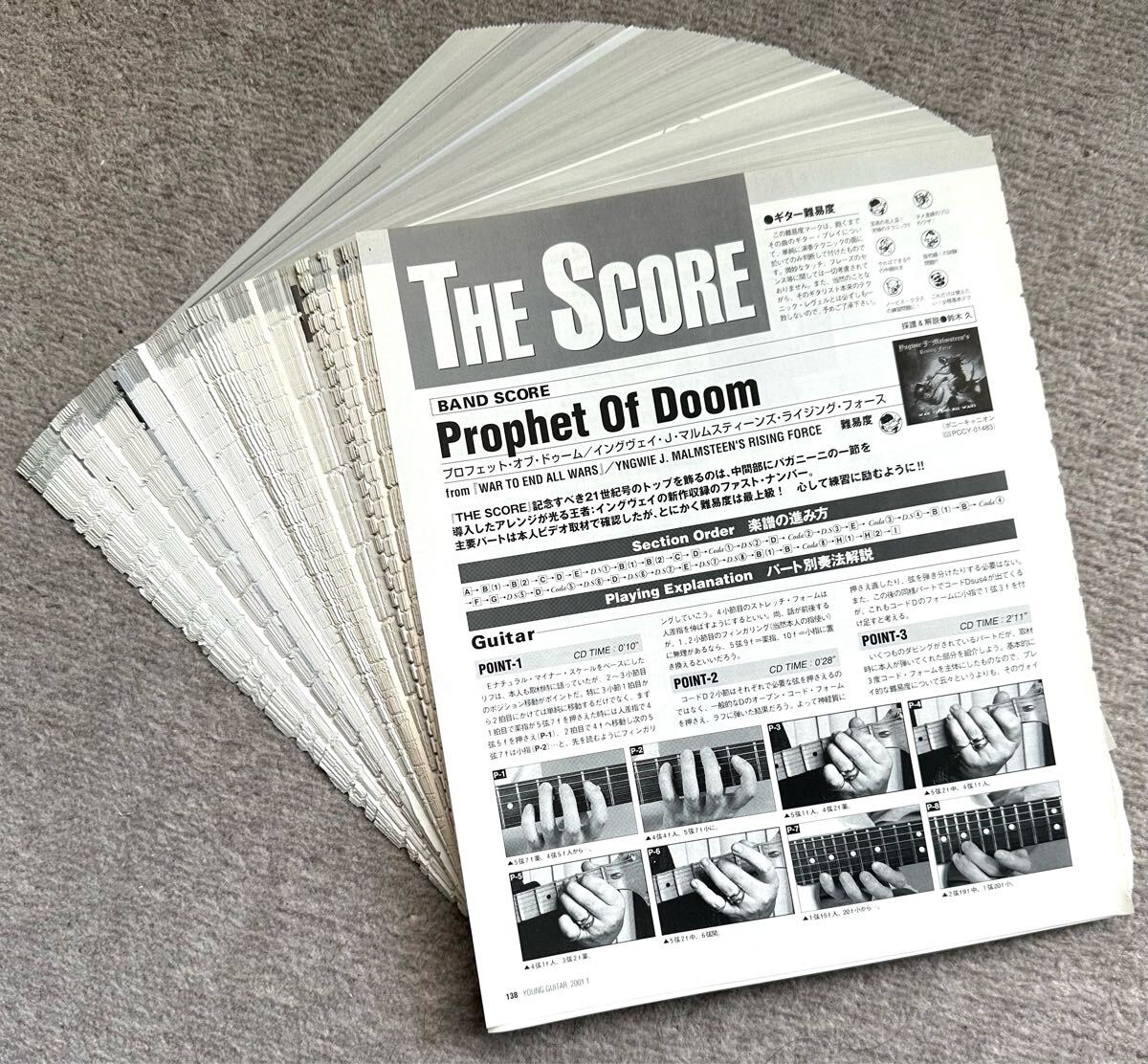 2025年最新】Yahoo!オークション -(レア 希少)(バンドスコア)の