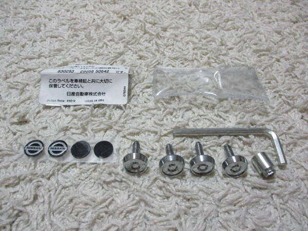 日産 ナンバープレート ロックボルト 軽自動車4本 PIT WORK 純正オプション 盗難防止 日産ロゴ 送料無料!