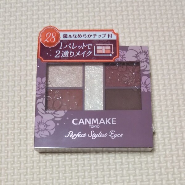新品 キャンメイク パーフェクトスタイリストアイズv 28 ラズベリータルト 廃盤品 CANMAKE アイシャドウ