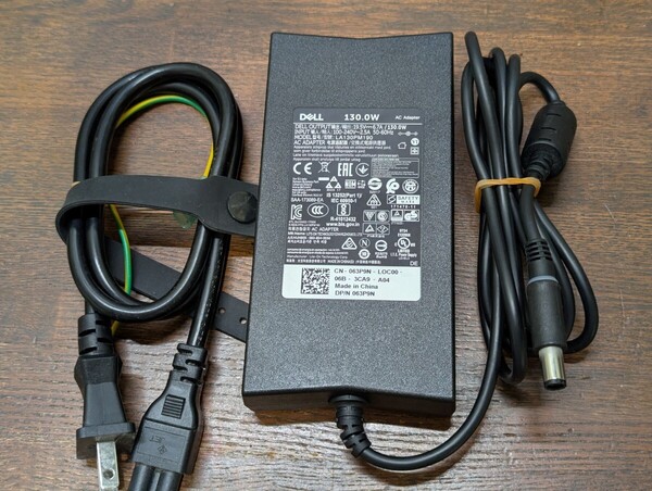 DELL 純正 130W 19.5V6.7A ACアダプタ- LA130PM190 / 丸ピン7.4㎜コネクタ-