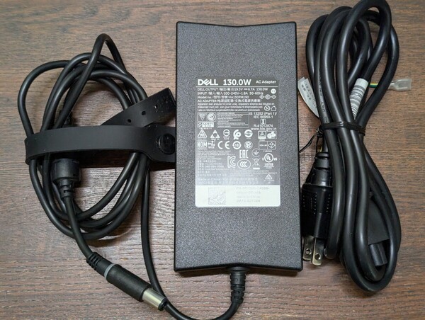 DELL 純正 130W 19.5V6.7A ACアダプタ- HA130PM190 /丸ピン7.4㎜コネクタ-