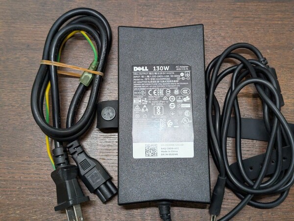 DELL 純正 130W 19.5V6.7A ACアダプタ- HA130PM160 / 丸ピン4.5㎜コネクタ-