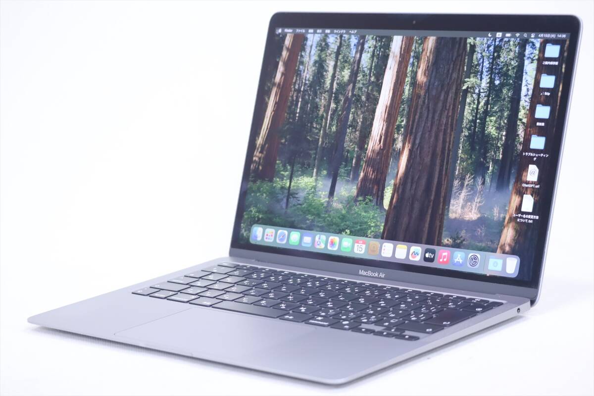 楽天市場】macbook air m1 16g（メモリ容量16GB）の通販