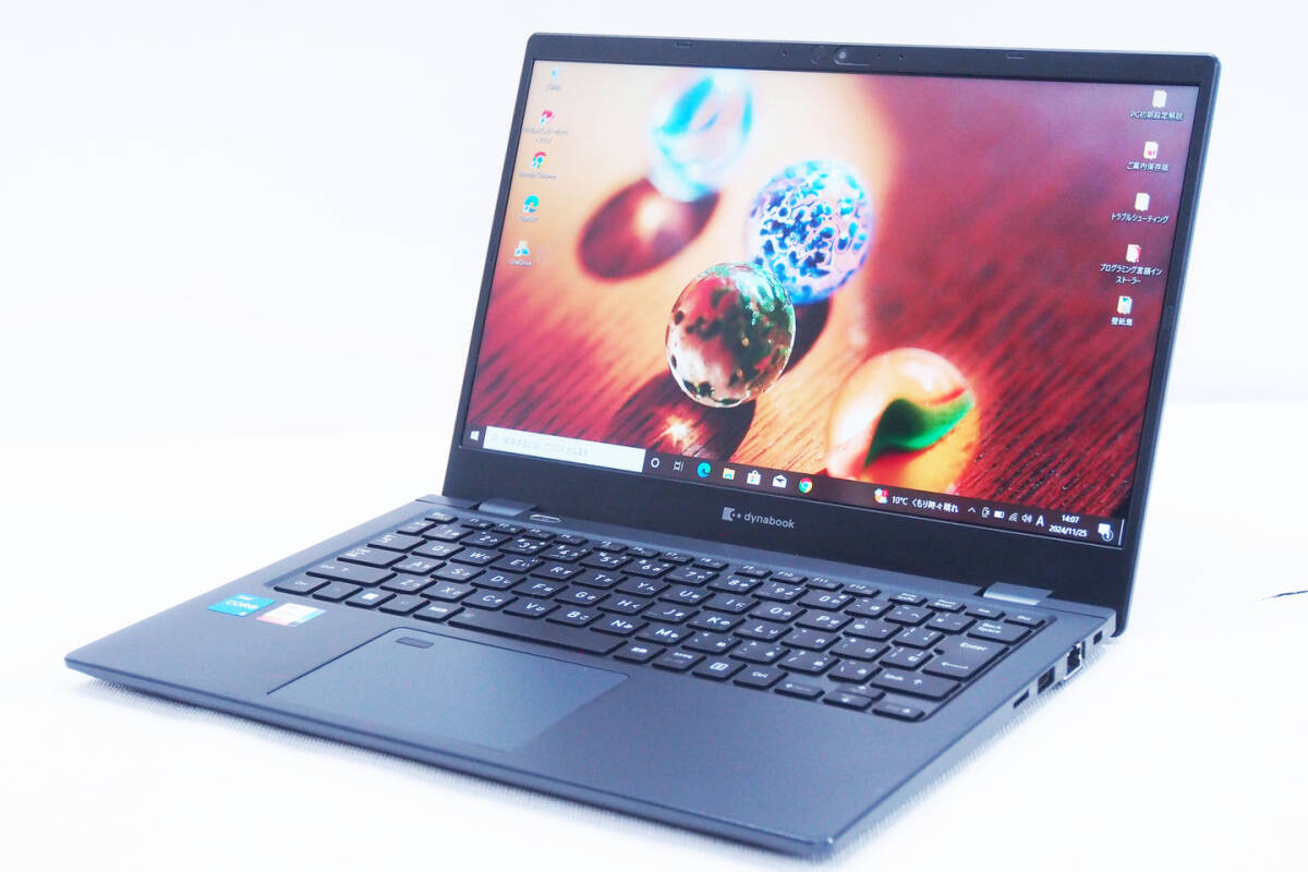 Dynabook ダイナブック GZ/HR GZ/HP GZ/HU G83/KU G83/HU G83/HS