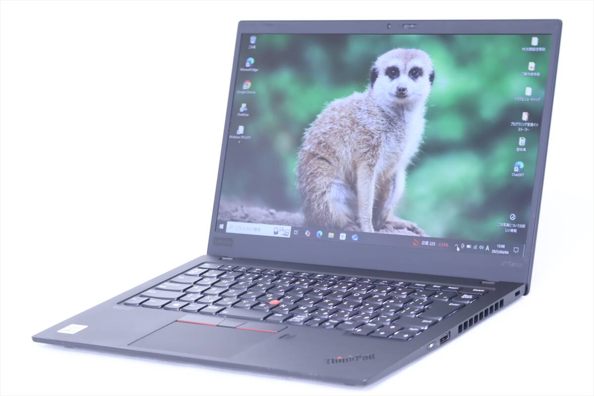 2025年最新】Yahoo!オークション -thinkpad x1 carbon gen8の