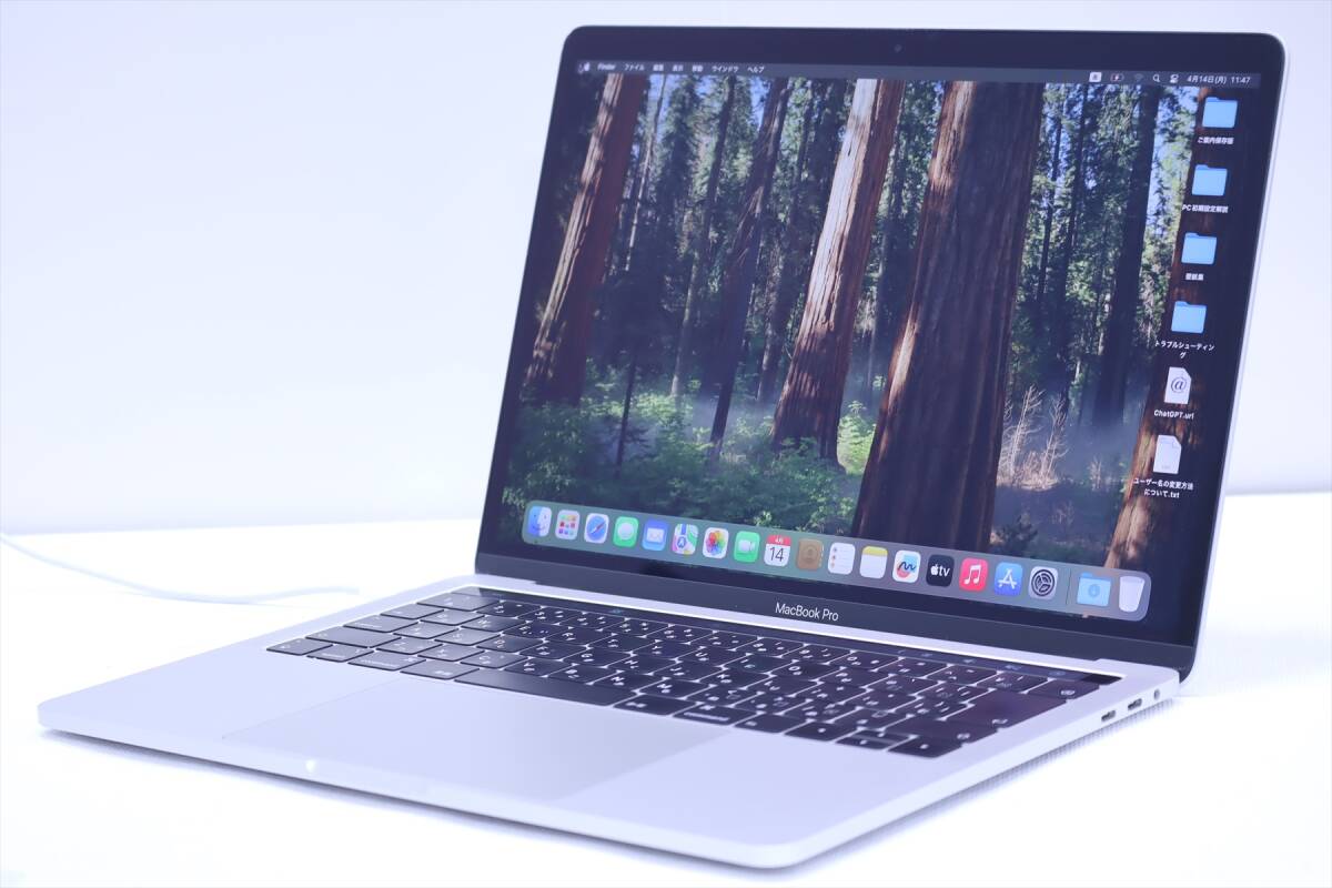 2025年最新】Yahoo!オークション -mac book pro 13インチ メモリ