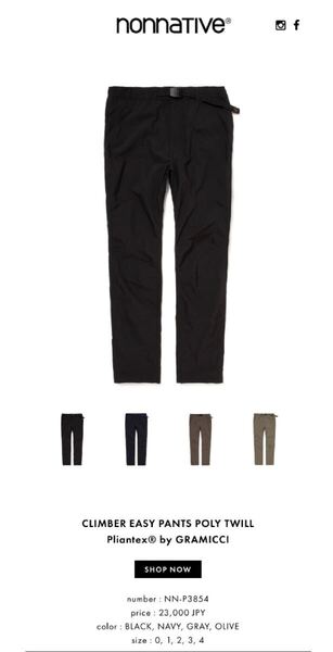 【美品】NN-P3854 CLIMBER EASY PANTS POLY TWILL Pliantex by GRAMICCI グラミチ ノンネイティブ ブラック サイズ0