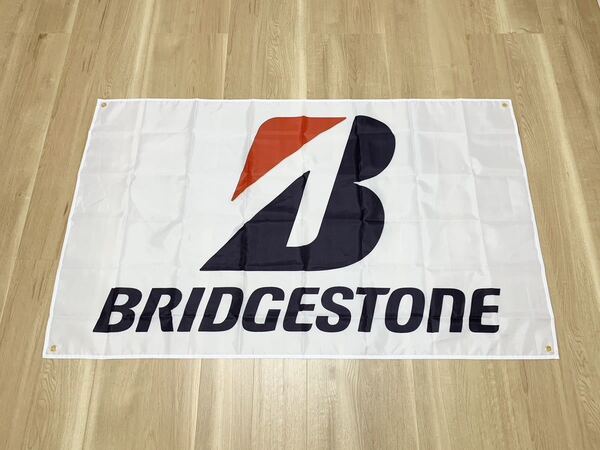 ブリヂストン 特大フラッグ バナー 約150×90cm タペストリー 旗 ガレージ装飾 アメリカン アメ車 ホットロッド BRIDGESTONE 旧車 USDM