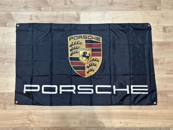 ポルシェ 特大フラッグ バナー 約150×90cm タペストリー 旗 ガレージ装飾 PORSCHE 世田谷 ドイツ フェラーリ ロゴ 911 お部屋の装飾 黒