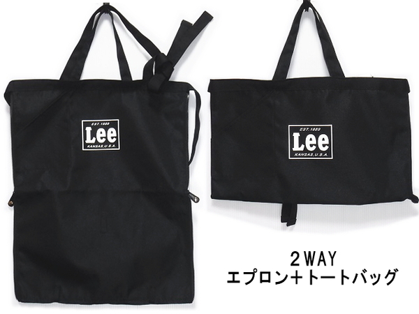 即決■★Lee / リー★■2WAY:エプロン+トートバッグ