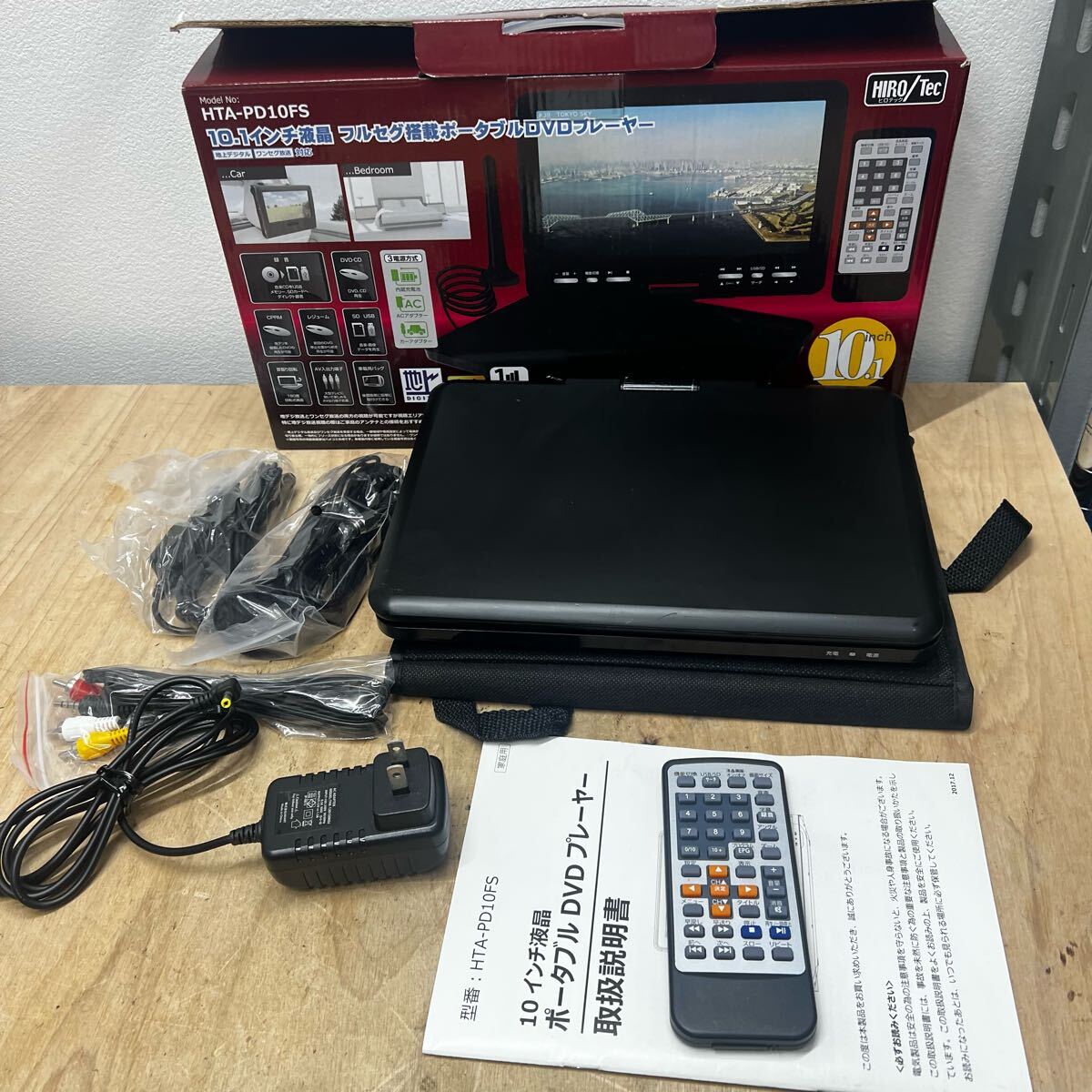 Amazon | ソニー SONY 8型 DVDプレーヤー DVP-FX860DT