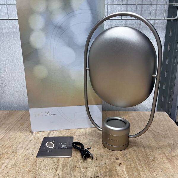 Lei light reflection アロマディフューザー、照明、鏡 LED